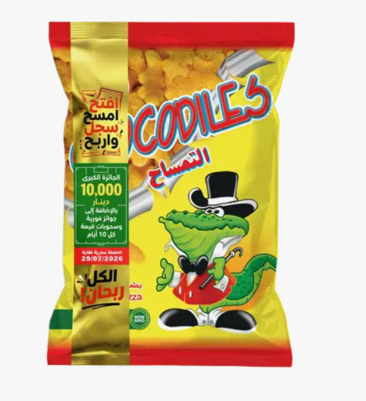 5 Pack X Mr. Chips Crocodile Cheese & Pizza Flavor Snack Chips ⭐FREE SHIPPING⭐ gallery