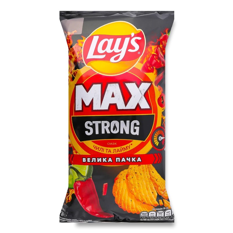 4 Pack Lays Max Strong Chili Lime Potato Chips Extra Spicy 140g Each