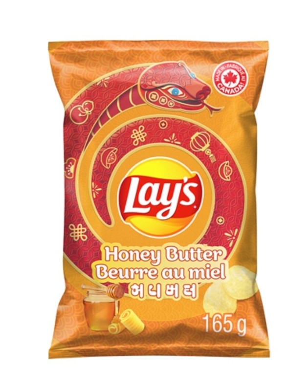Lay’s Lays Honey Butter Potato Chips Size 200g / 7.05 oz