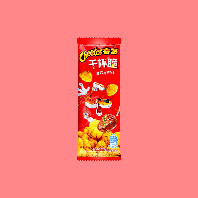 Cheetos Japanese Steak Flavor Puffs 25g (China) Exotic Snacks
