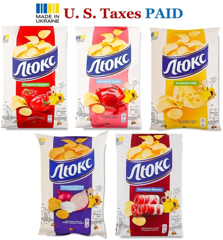 5 Packs LUX Lyuks Potato Chips Variety Flavors Made in Ukraine 125g (4.4oz) Each