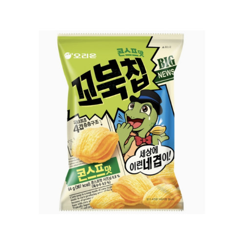 Orion Korean TURTLE CHIPS 5 types Series