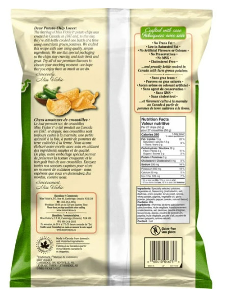 Miss Vickie's Jalapeno Flavor Kettle Cooked Potato Chips, 200g gallery