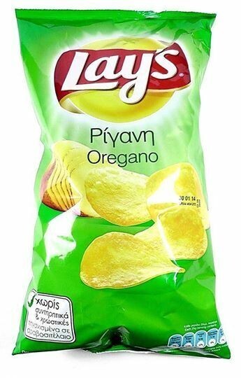 Lays Oregano Potato Chips Snacks Full Case 50 packs x 45g