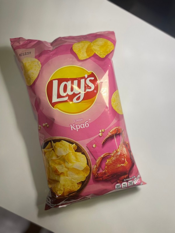 5 packs of LAYS CRAB chips х 120g / 4.23oz. Total 600 grams. Snack from Ukraine gallery