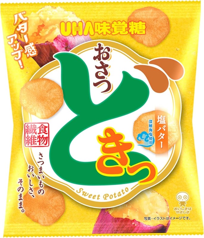 UHA Osatsu Doki Salt Butter Chips 65g – Japanese Sweet Potato Snack Crisps