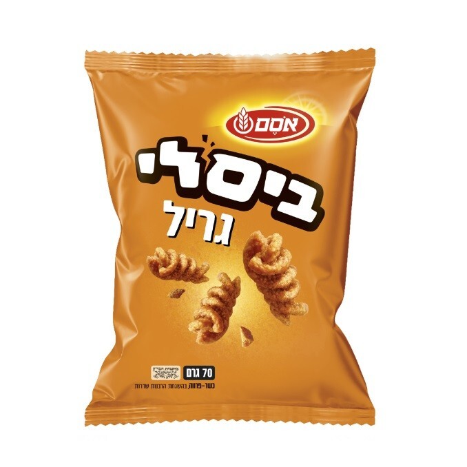 8x Osem Bissli, Grill Flavored, 70 Grams, From Israel, Kosher Certified
