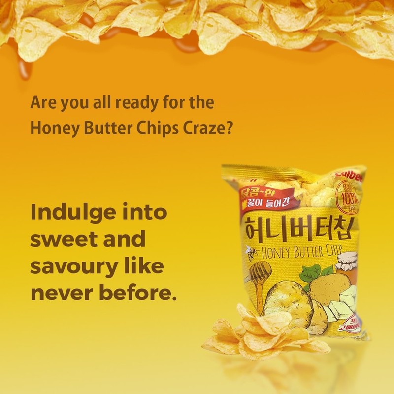 1 Pc Honey Butter Chip New Korea Potato Snack (60g X 1) 2.1 Ounce (Pack of gallery