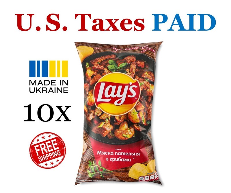 Lays Meat Pan with Mushrooms Crispy Potato Chips Snack 10 x 120g