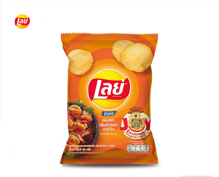 LAYS LAYS MIXES FLAVORS POTATO CHIPS THAI CRISPY ASIA SNACK FOOD YUMMY 5X 42 g. gallery