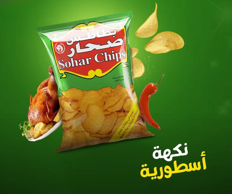 12 Pack X Sohar Chicken & Chili Flavor Potato Chips (15 gram) بطاطس صحار عمان gallery