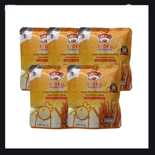 Snack Crispy Chicken Sticks Clean Low fat No Flour Gluten Fee Non Fried