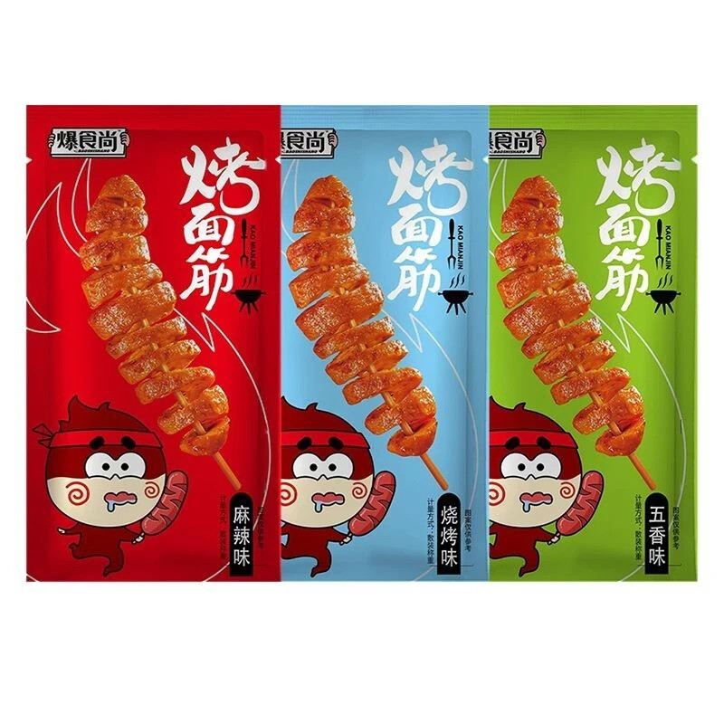 Hot Snacks Grilled Gluten Spicy Chinese, CONSERVE 1 SET X 17 PACKS, Delectables