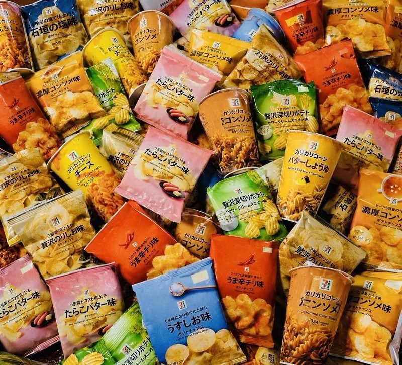 10pc Japanese Savory Snacks Set 7Eleven Exclusive Crunchy Potato Chips Crisps