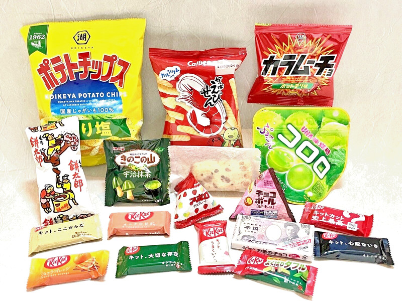 Japanese snacks random 18pcs set box foods