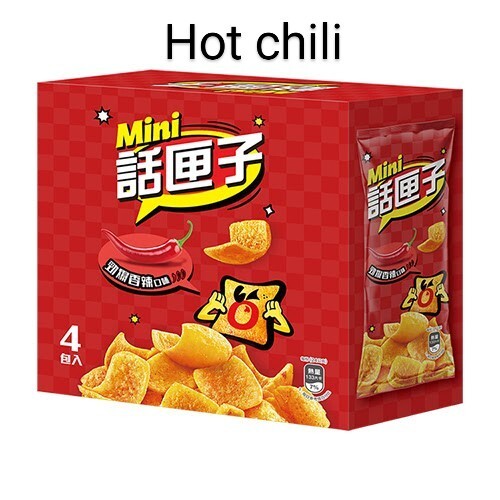 4 boxes×(chatbox) corn chips- variety flavours 168g -198g each gallery