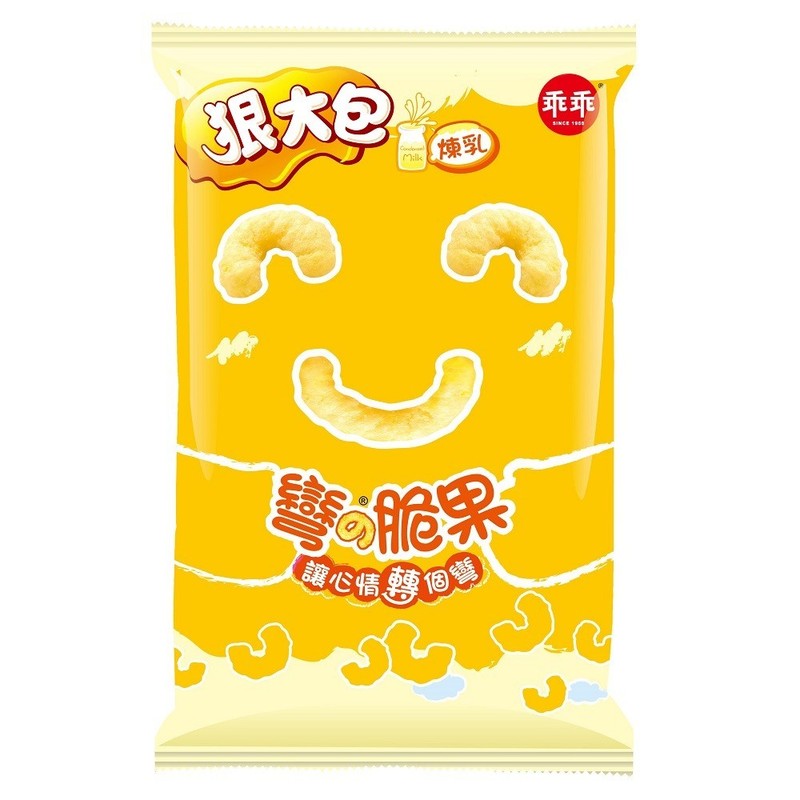 3× (Guaigua) Puff- Condensed Milk flavor 75g each