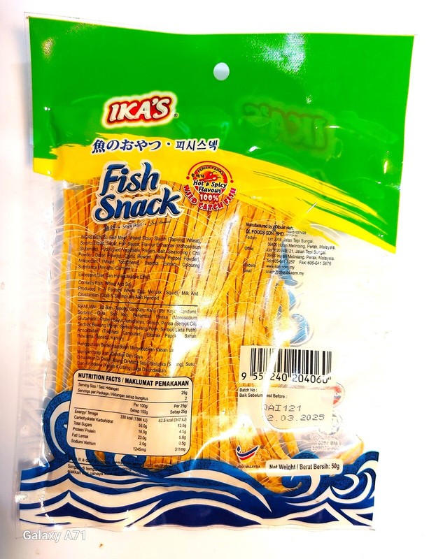 Fish Snack Hot & Spicy - 50g (Buy 1 FREE 1) gallery