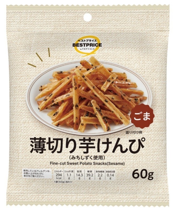 Top Value Best Price Thinly Sliced ​​Sweet Potato Chips, Sesame Japanese Snacks