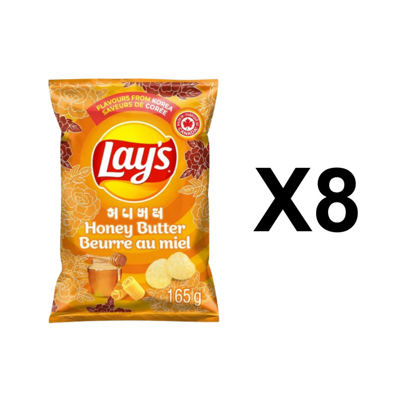 Lay’s Honey Butter Flavored Potato Chips 165g Korean Taste Sweet Crispy 8 Packs