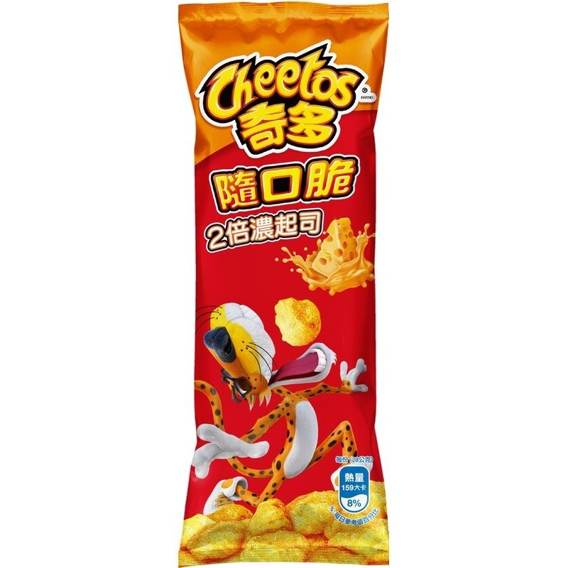 20× (Cheetos) double cheese flavour 28g each
