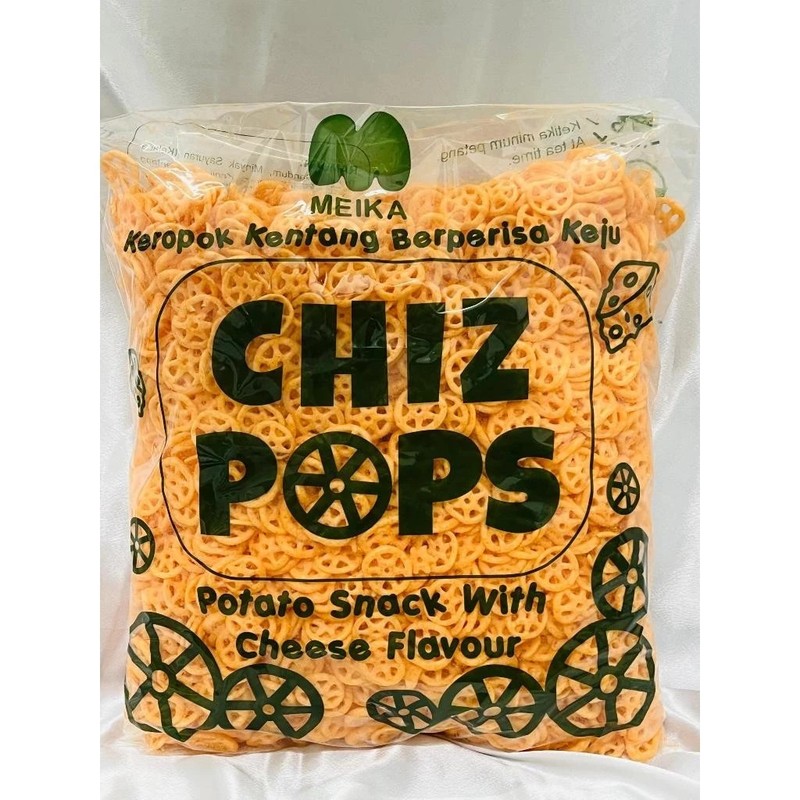 POTATO CHEESE WHEEL CRACKERS– KEROPOK KENTANG RODA – HALAL – 1KG – FREE SHIPPING