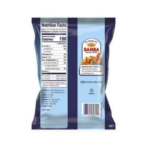 Osem, Bamba Peanut Snacks, 3.5 Oz(Case Of 12) gallery