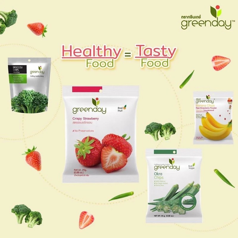 Greenday Crispy Strawberry 6×25g – Natural Sweet & Sour Fruit Snack gallery