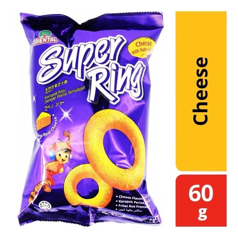 HOT ITEM Super Ring Cheese 60G x 20Pcs (Bundle),Ship by UPS