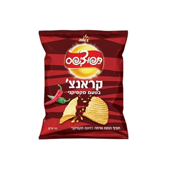 8x Lay’s Wavy Potato Chips Crunch Mexican Flavor By Tapuchips Elite, 50g Israel