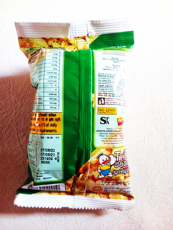 Tipi Tip Onion 10g Real Taste Grade A Premium quality Extruded SL Ceylon Product gallery