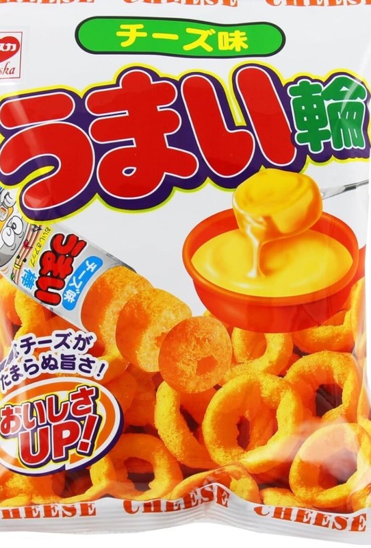 Japanese snack Umaibo Umaiwa Cheese flavor chips 75g Corn puffed snacks Japan