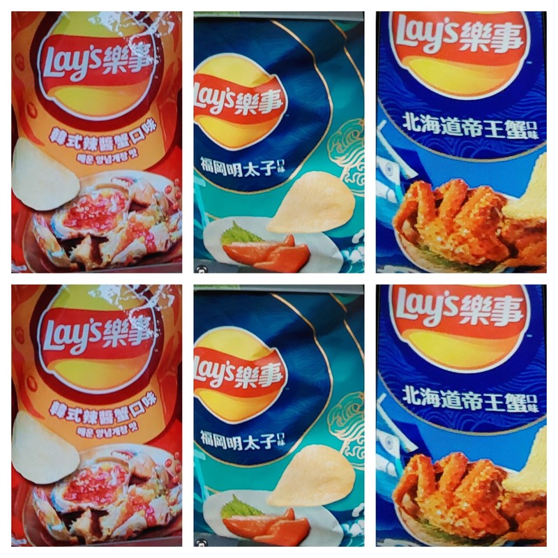 6 pkgs× ( Lay’s)Special Edition Variety Flavor 70g each