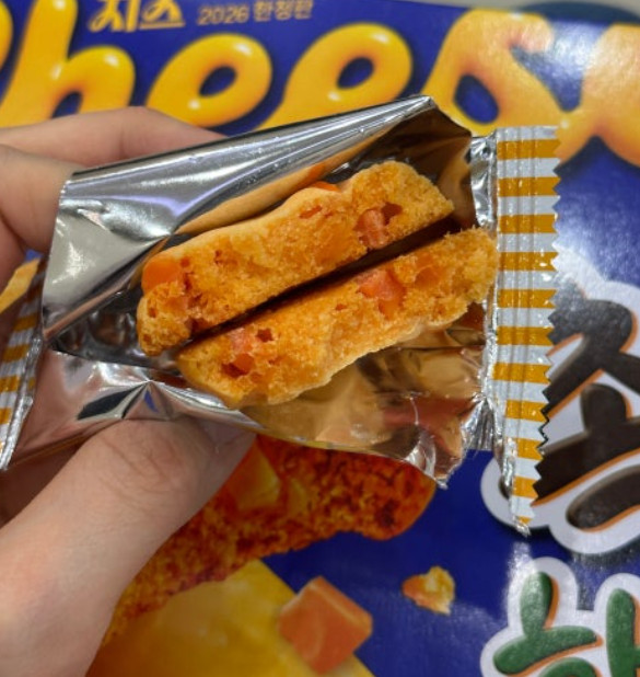 K-snack Moist Cheese Cookie Limited Edition Soft Cheesy Chips Snack 320g