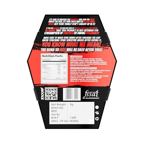 Jolochip Last-Chip-Challenge Very Hot Chip 5G Pack Of 4 gallery