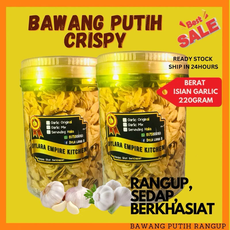 HotSide Meal Garlic Crispy Crunchy, CONSERVE 1 set in 10 bottle Confinement food
