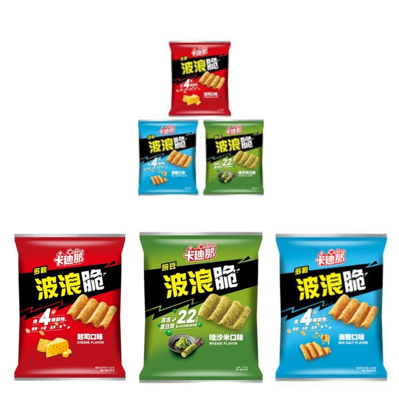 3pkgs× (Cadina)Multigrain Wave chips (wasabi) 58g each gallery