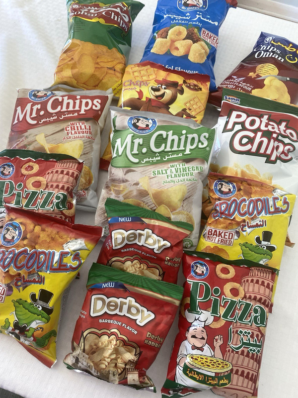 Rare Middle Eastern Arabic Snack Pack of 12 Potato Chips Bags – Variety Flavors