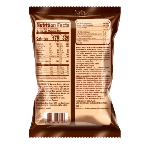 Osem Bamba Hazelnut Cream Peanut Butter Snacks All 2.1 Ounce (Pack of 1) gallery