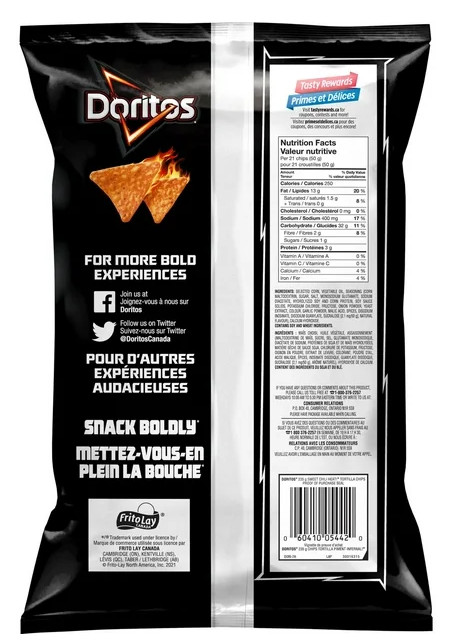 Doritos Sweet Chili Heat! Flavored Tortilla Chips, 235g gallery