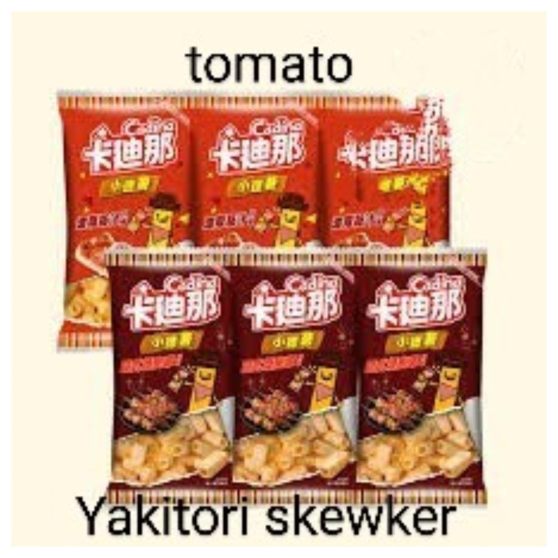 SALE 12pkgs× (cadina) mini chips tomato & meat skewer 2 flavors 6 pkgs 36g each
