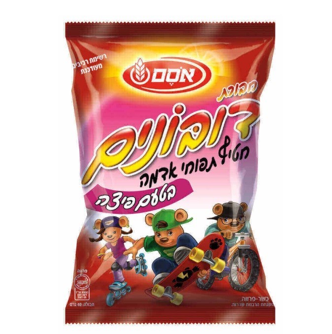 8x Osem Dubonim Bear Shaped Potato Chips, Pizza Flavor, 40 Grams, Israel Kosher