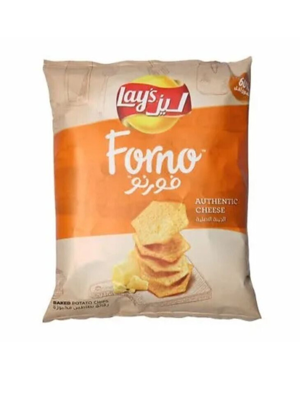 2X Lay's Chips Potato Forno Authentic Cheese Flavor 43 Gram 60% Less fat ليز