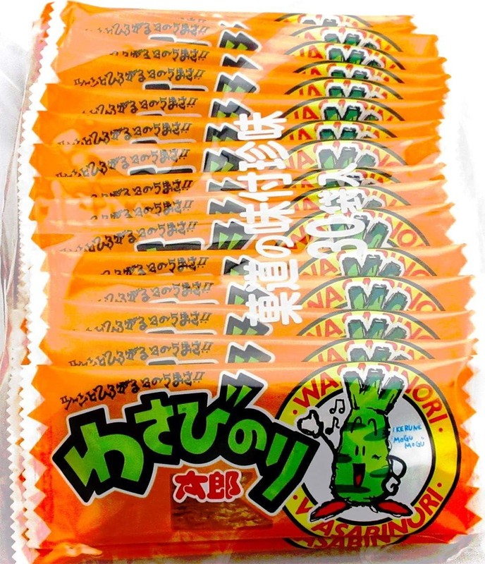 Yaokin Wasabi Nori Taro 30 pieces ( A staple of Japanese Dagashi ) from Japan