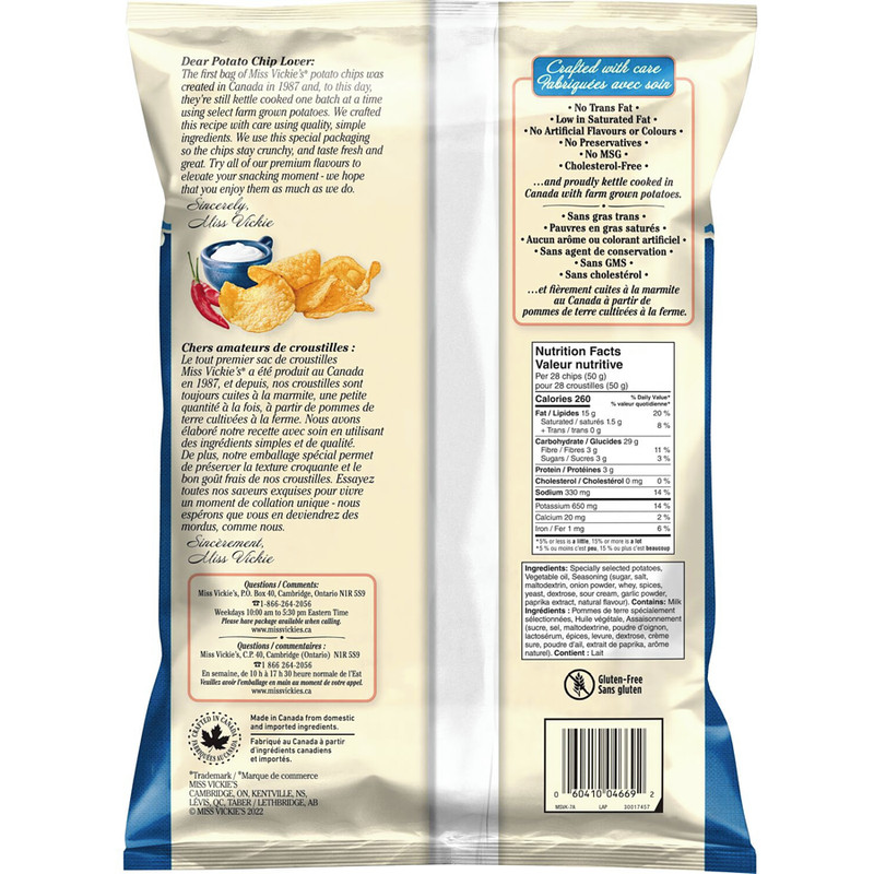 4-Pack Miss Vickies Sweet Chili & Sour Cream flavour kettle cooked potato chips gallery