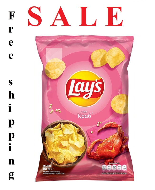 SALE 1 packs Lay’s potato chips 120 g with crab flavor SALE