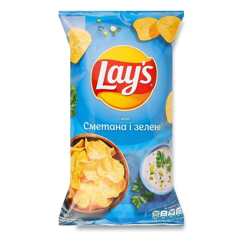 5 Pack Lays Sour Cream Herbs Potato Chips Crisps 120g Each gallery