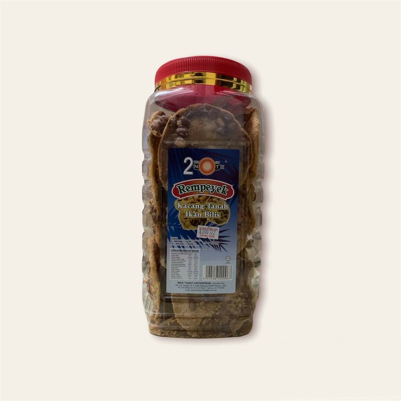 Malaysia Peanut Rempeyek