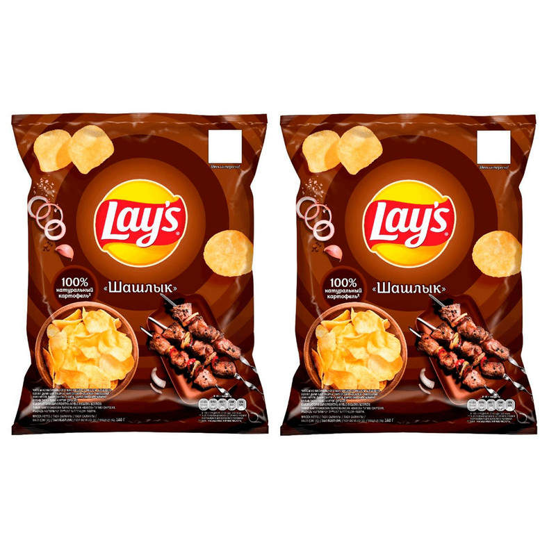 2 Packs Lay’s Shashlik Flavor Potato Chips 140 g Each – 280 g Total