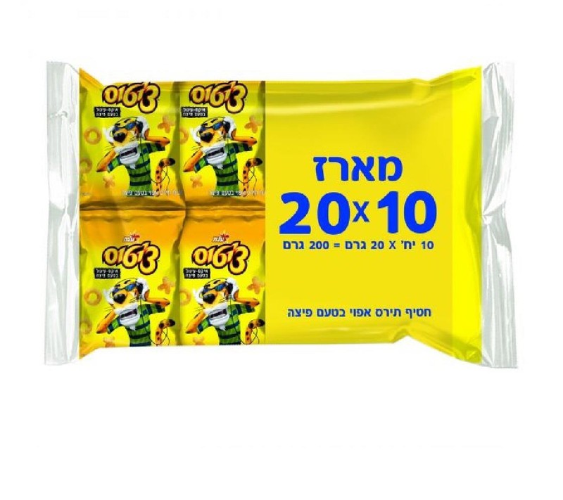 Pack of Tchitos X Circle Corn Snack Pizza Flavored Kosher Elite Israel 20gx10